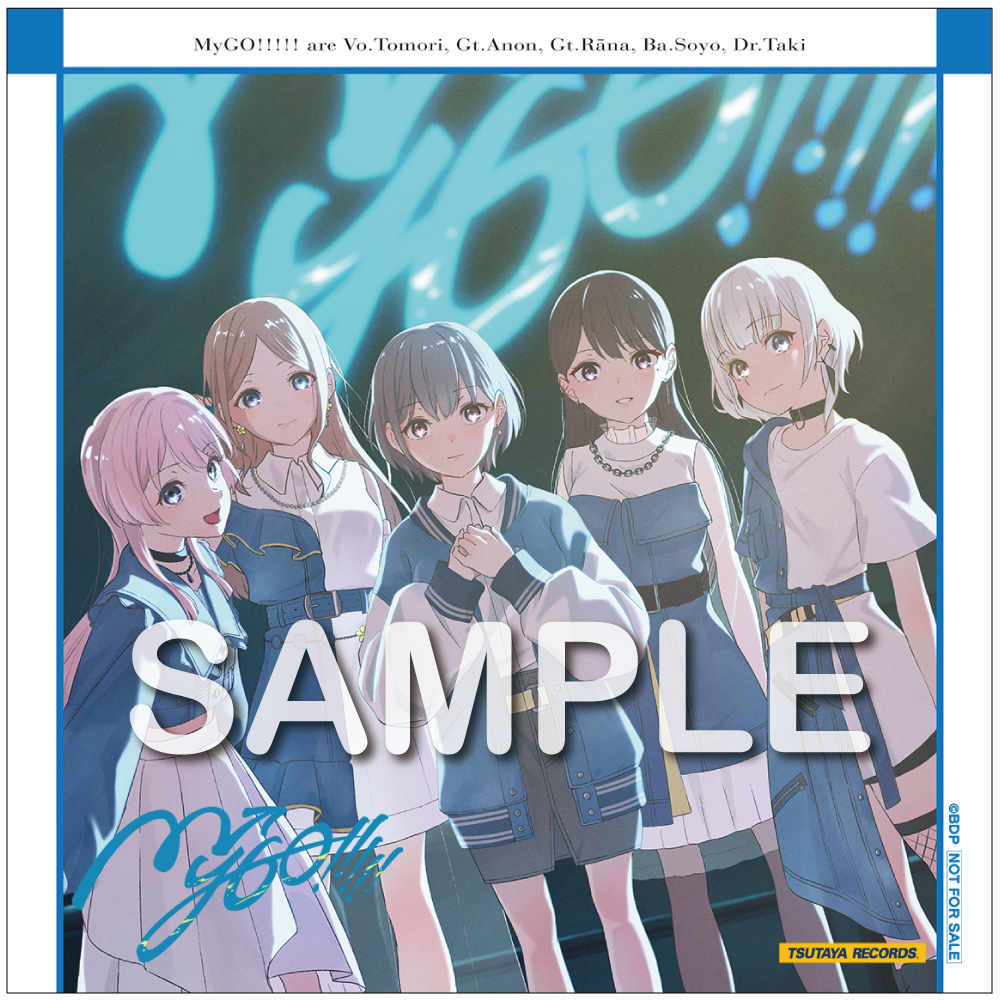 MyGO!!!!! 6th Single「聿日箋秋」 | ディスコグラフィ | BanG Dream