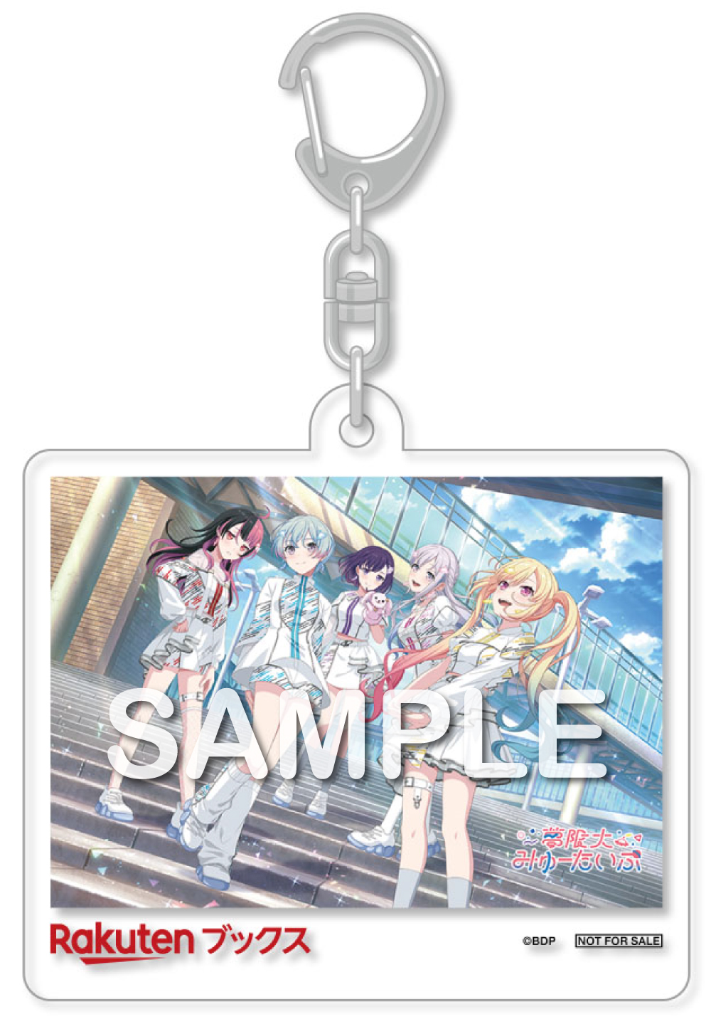 夢限大みゅーたいぷ 1st Album「プログレス サイン