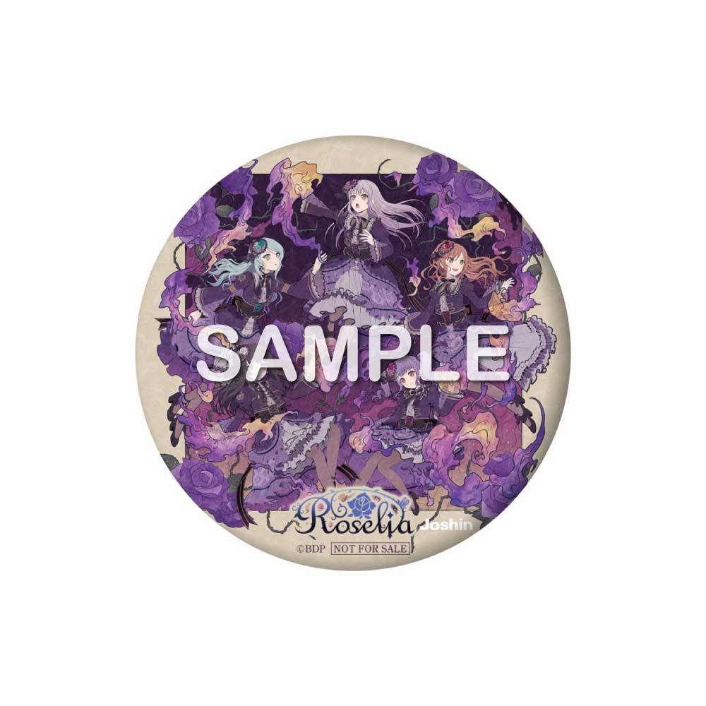 Roselia 18th Single「Steadfast Spirits」 | ディスコグラフィ | BanG