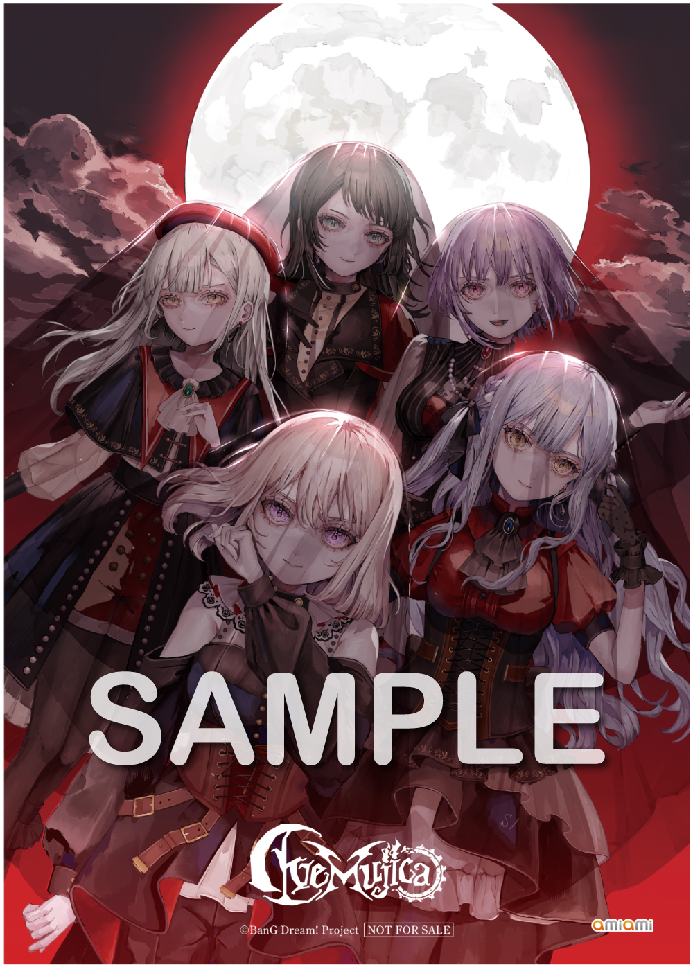 Ave Mujica 3rd Single「'S/' The Way / Sophie」 | ディスコグラフィ