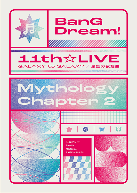 BanG Dream! 11th☆LIVE/Mythology Chapter 2 Special edition -LIVE