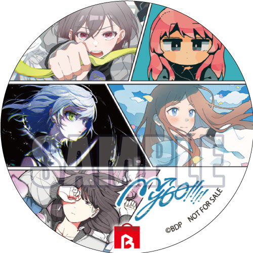 a1fe32a9-d19b-4ff6-acde-