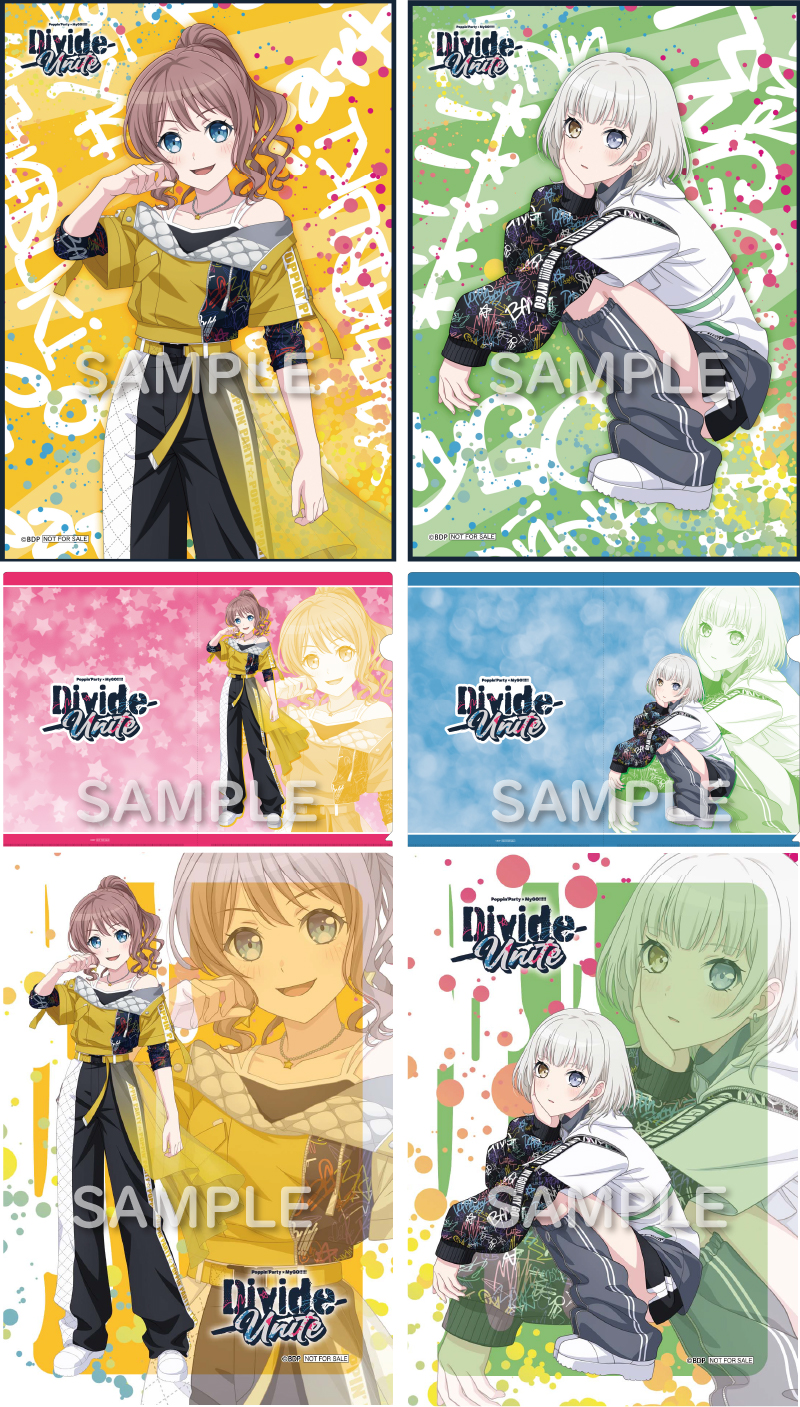 Poppin'Party×MyGO!!!!! 合同ライブ「Divide/Unite」Blu-ray