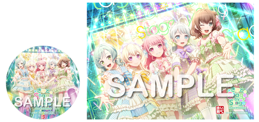 a6361359-0eda-403b-94b5-