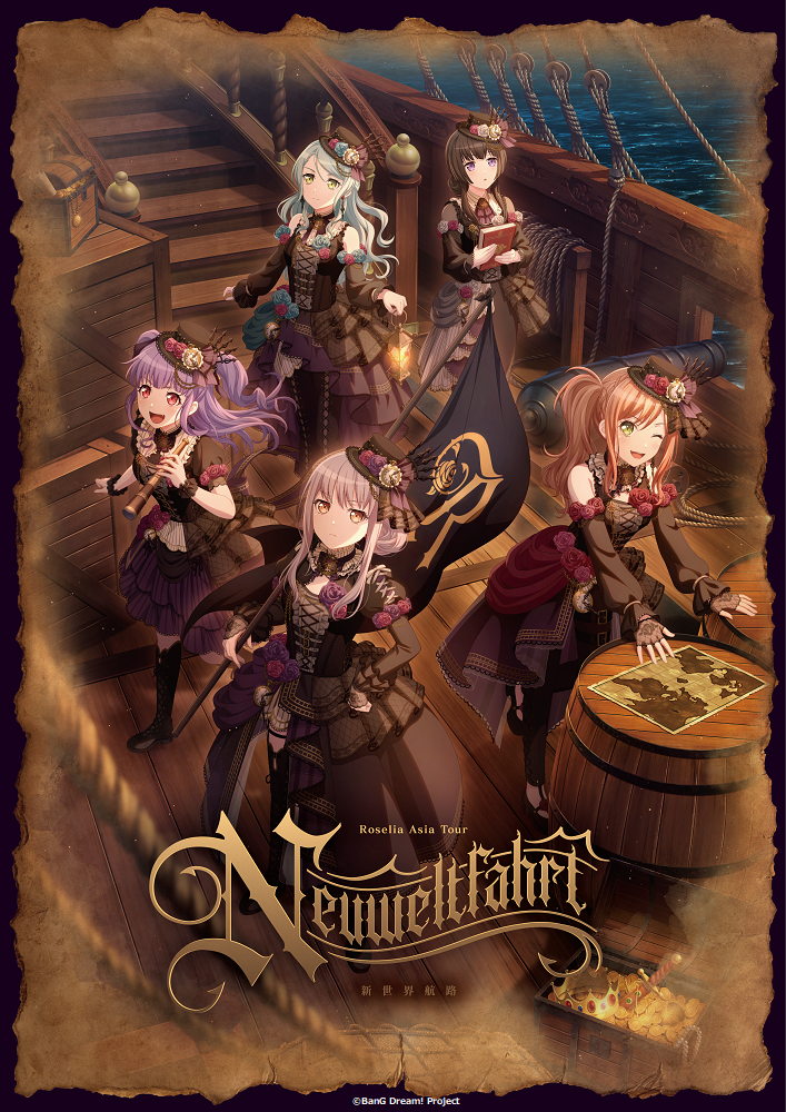 Roselia ASIA TOUR「Neuweltfahrt」大阪追加公演 | BanG Dream
