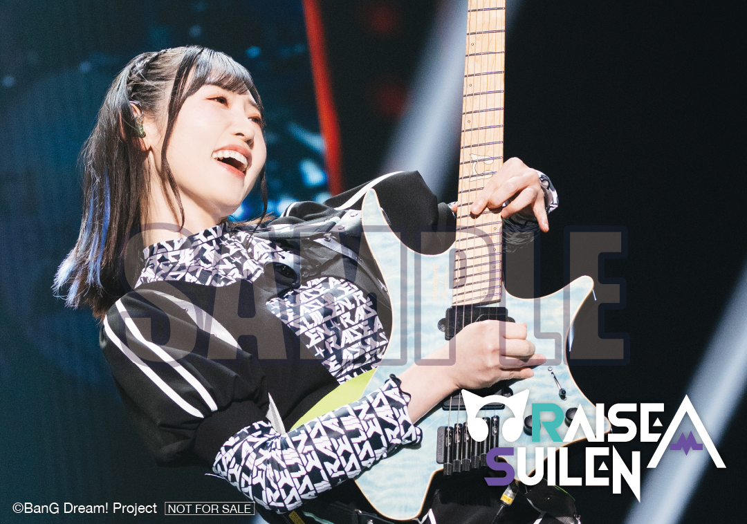 RAISE A SUILEN 11th Single「-N-E-M-E-S-I-S-」 | ディスコグラフィ