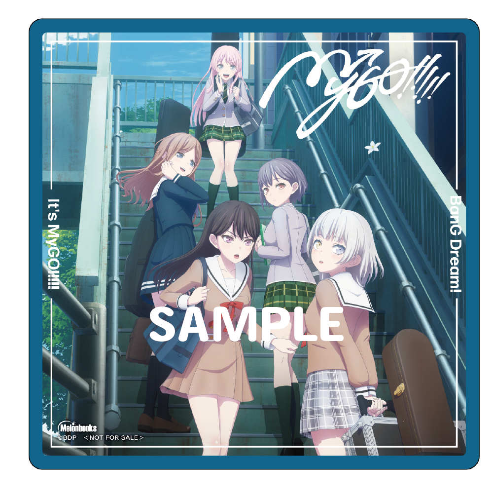 TVアニメ「BanG Dream! It's MyGO!!!!!」Blu-ray 上巻