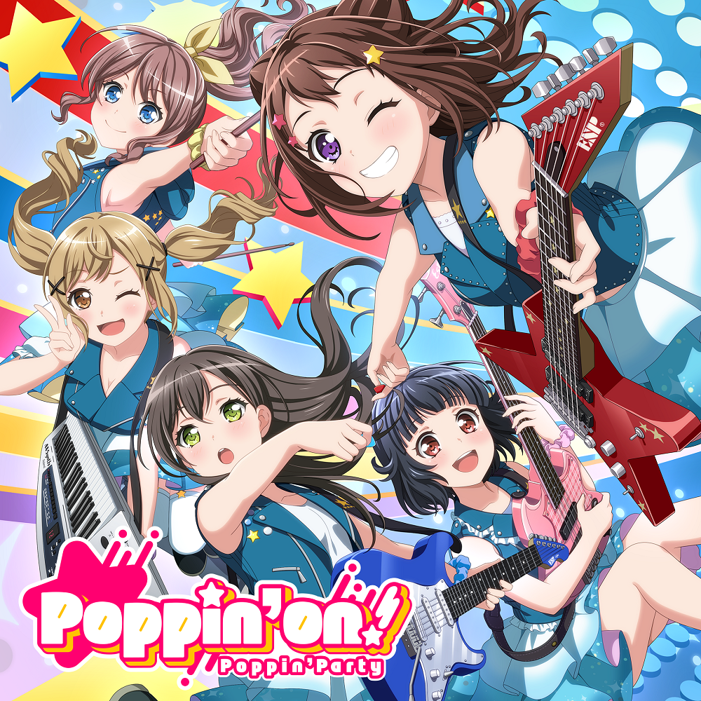 Poppin'Party 1st Album「Poppin'on!」 | ディスコグラフィ | BanG