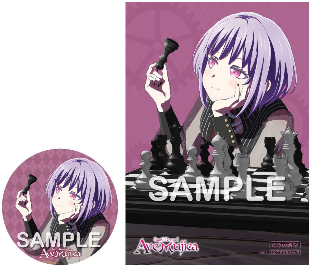 TVアニメ「BanG Dream! Ave Mujica」Blu-ray 下巻 | ディスコグラフィ