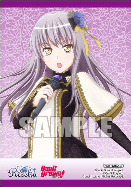 劇場版「BanG Dream! Episode of Roselia」Theme Songs Collection