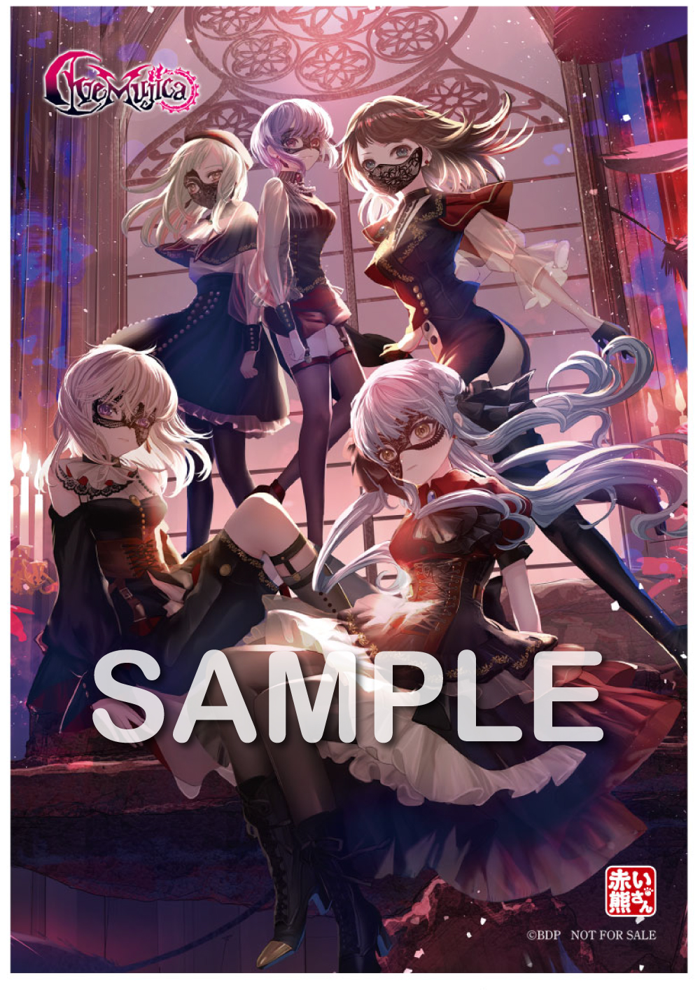 Ave Mujica 2nd Single「KiLLKiSS」 | ディスコグラフィ | BanG Dream