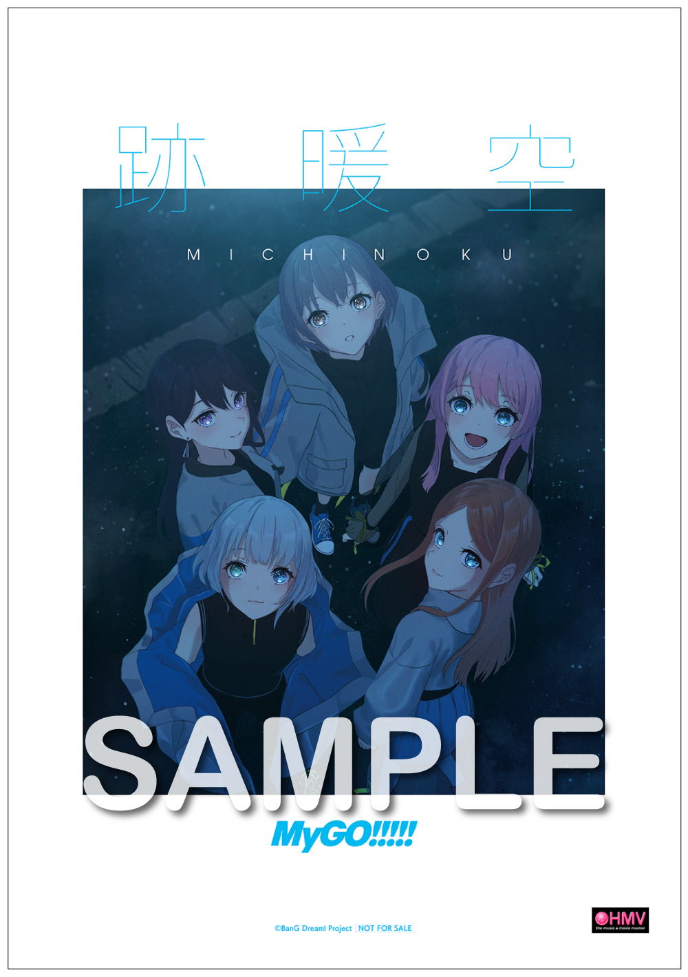 c377a910-8227-4f79-aa22-