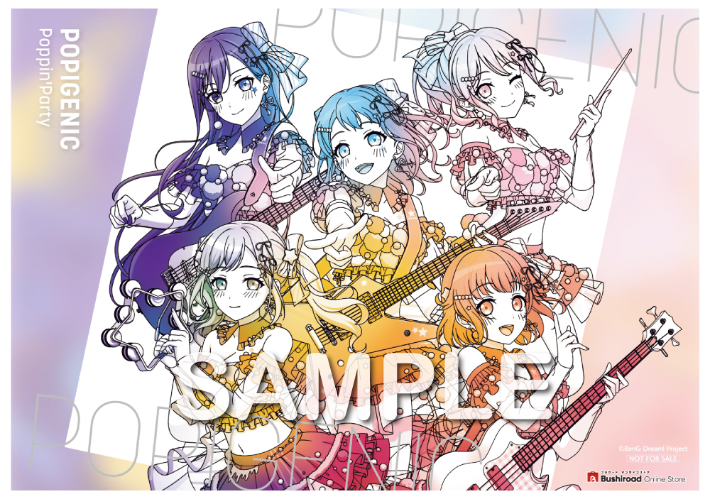 c51fb7a4-265a-4564-9bd9-