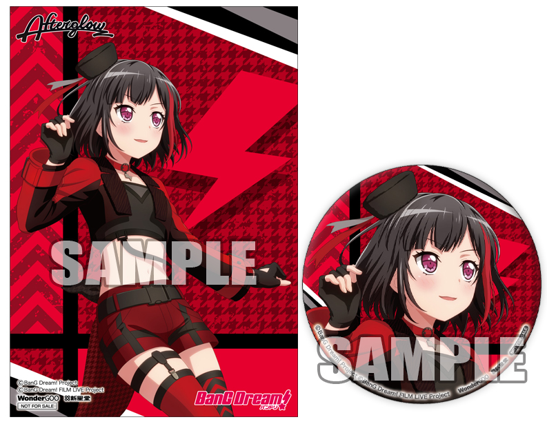 劇場版「BanG Dream! FILM LIVE 2nd Stage」Special Songs