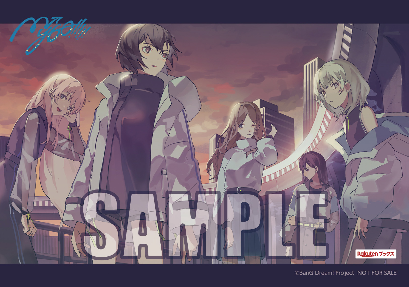 MyGO!!!!! 1st Single「迷星叫」 | ディスコグラフィ | BanG Dream