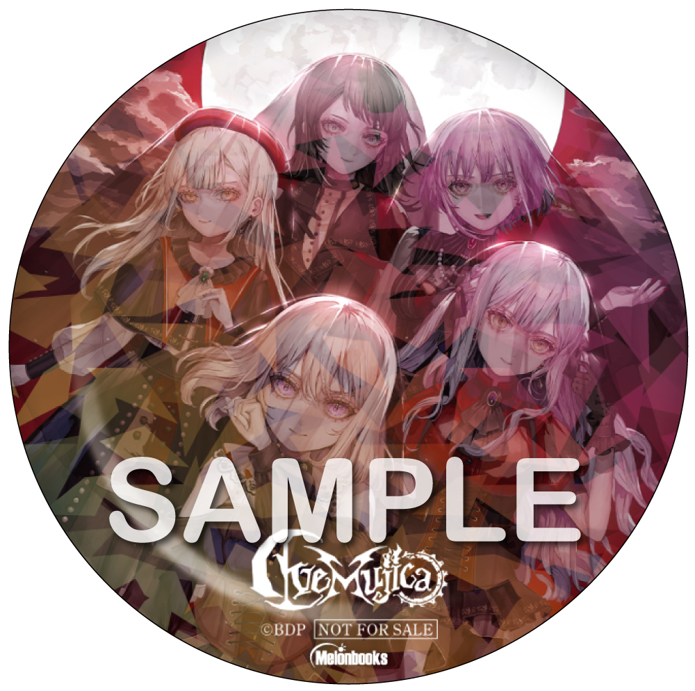 Ave Mujica 3rd Single「'S/' The Way / Sophie」 | ディスコグラフィ