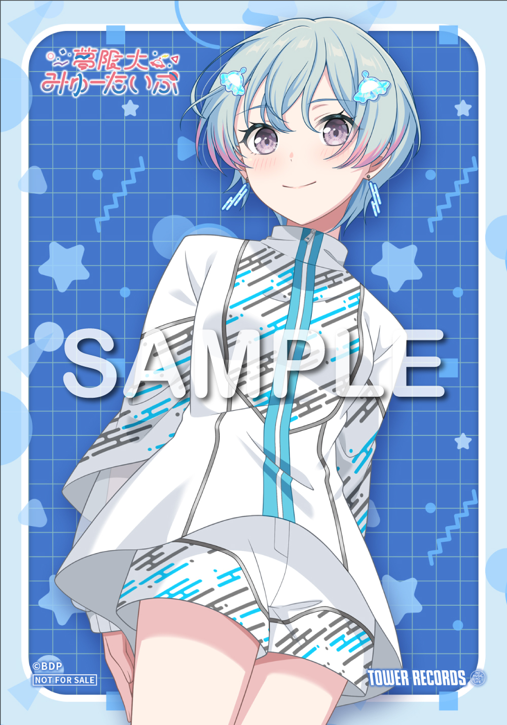 夢限大みゅーたいぷ 1st Album「プログレス サイン