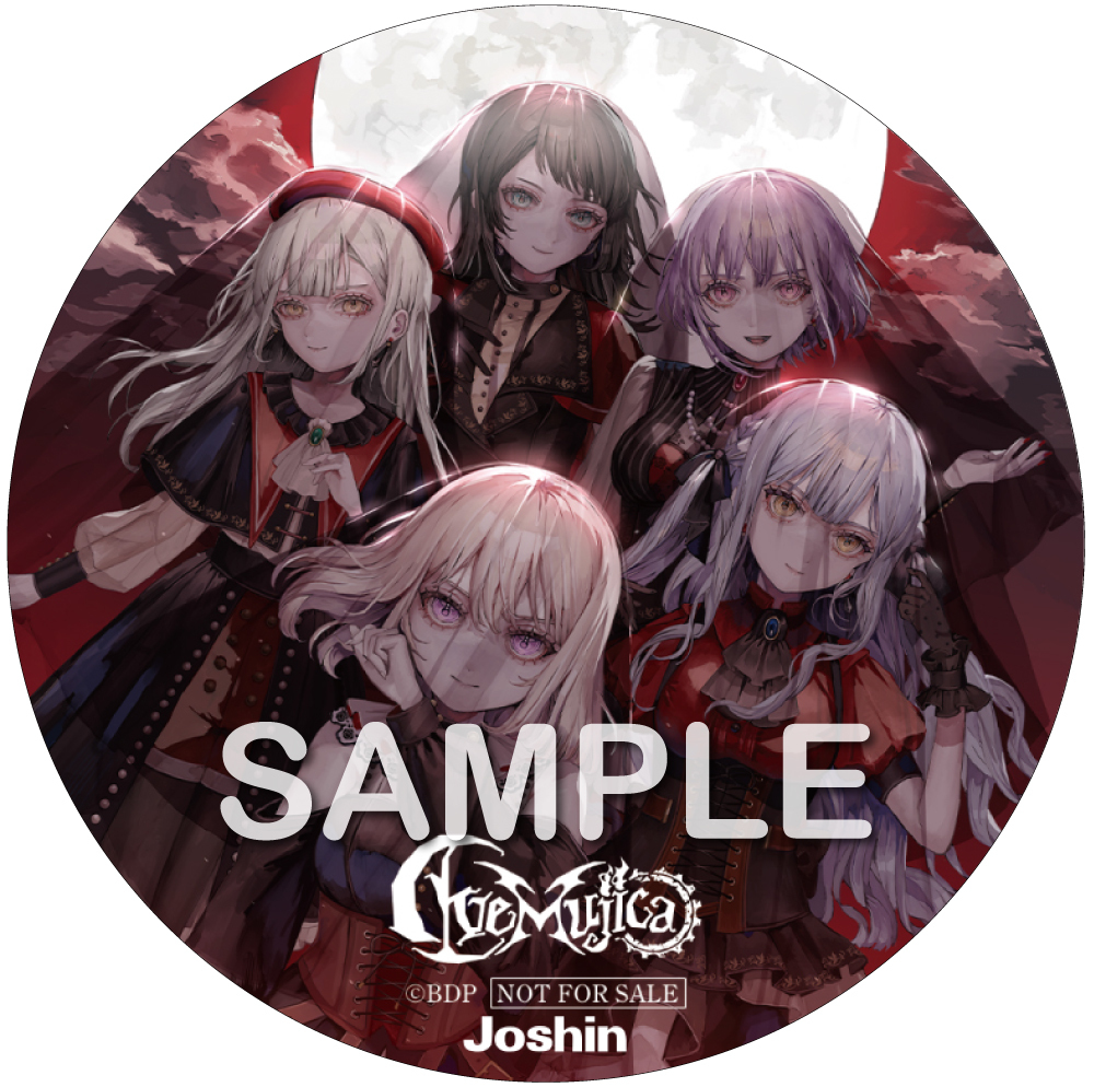 Ave Mujica 3rd Single「'S/' The Way / Sophie」 | ディスコグラフィ