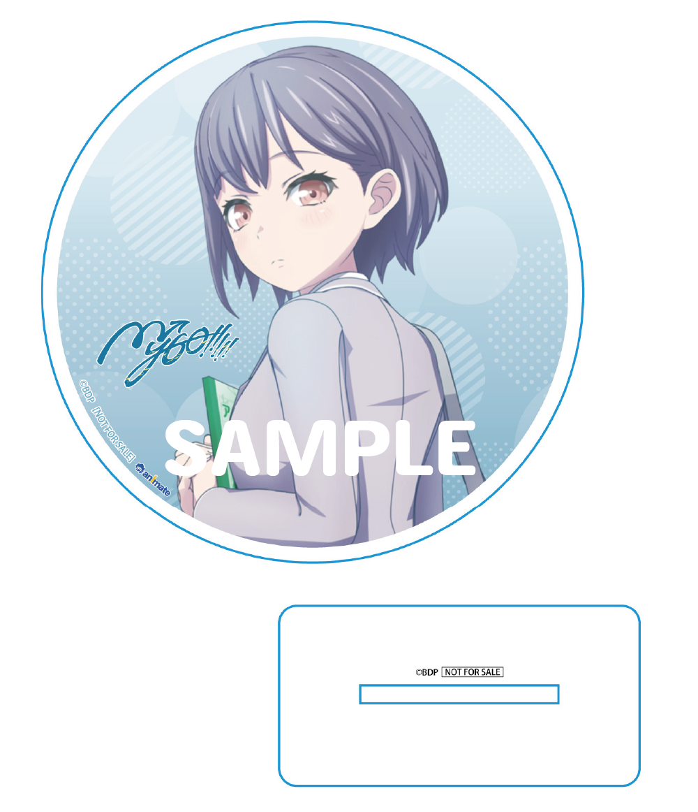 TVアニメ「BanG Dream! It's MyGO!!!!!」Blu-ray 上巻