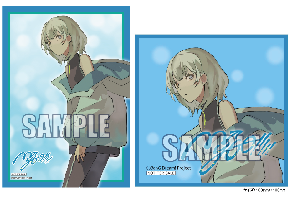 MyGO!!!!! 1st Single「迷星叫」 | ディスコグラフィ | BanG Dream