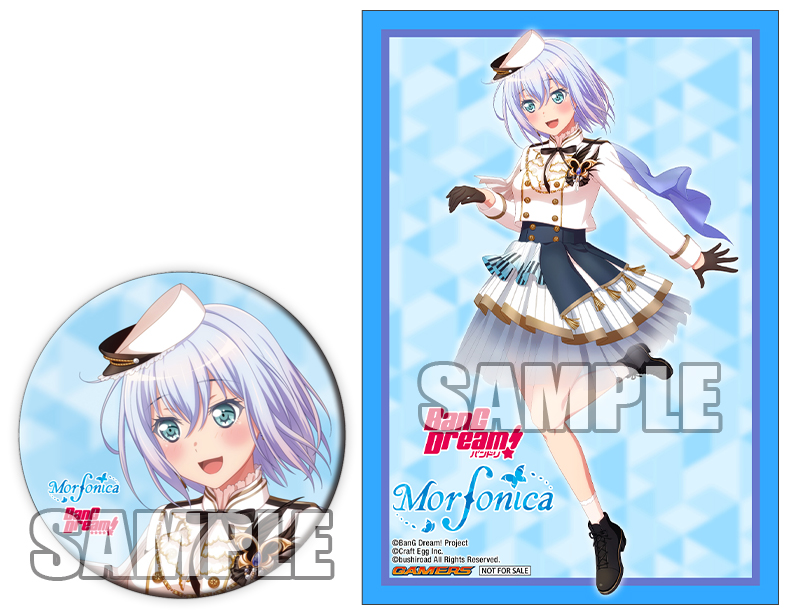 劇場版「BanG Dream! FILM LIVE 2nd Stage」Special Songs