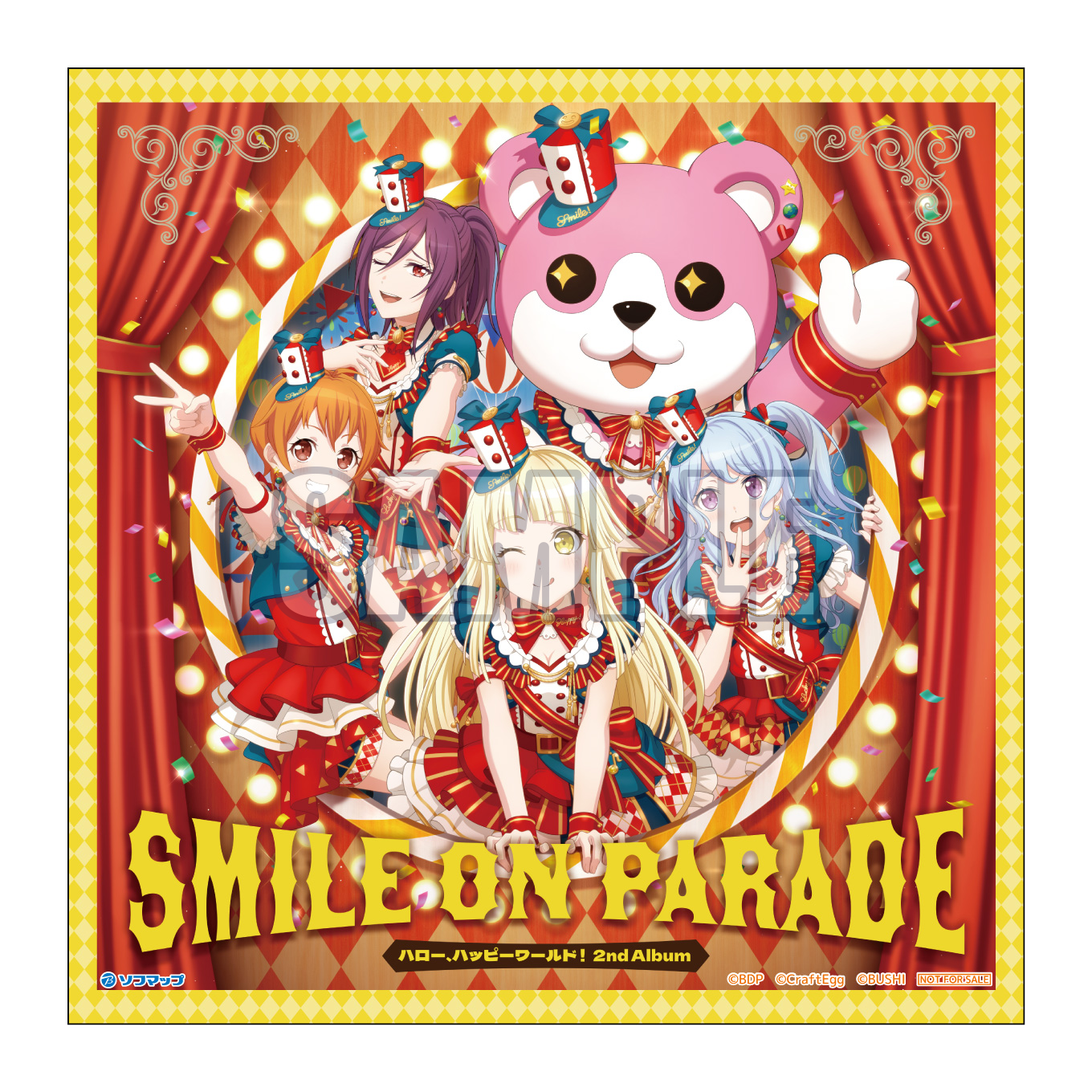 ハロー、ハッピーワールド！ 2nd Album「SMILE ON PARADE