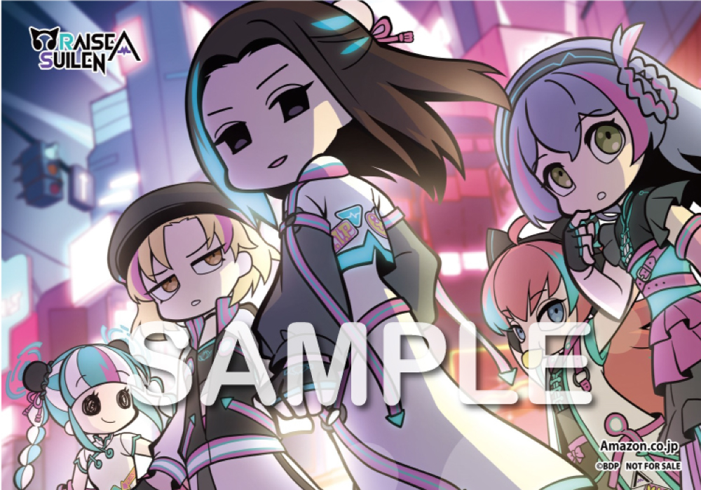 RAISE A SUILEN 2nd Album「SAVAGE」 | ディスコグラフィ | BanG Dream