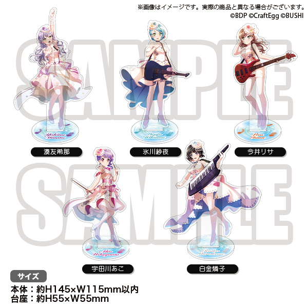 Roselia 単独ライブ「Flamme」/「Wasser」のグッズ情報公開