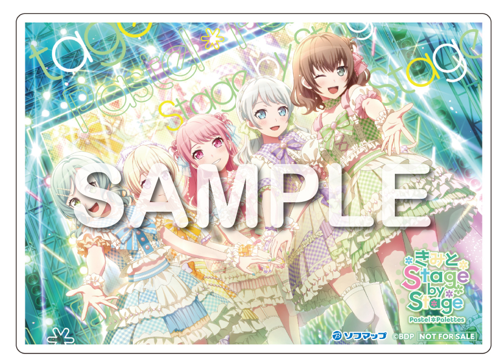 e2ad5307-53ef-4112-8c58-