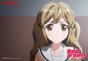 TVアニメ「BanG Dream!」キャラクターソング 市ヶ谷有咲「す、好き