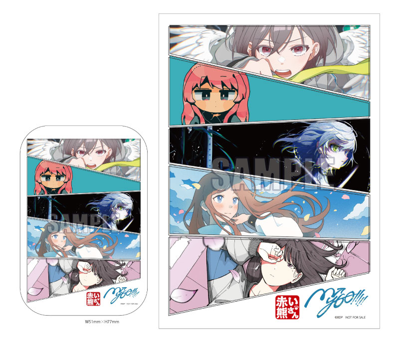 e5ea9566-5d96-40c6-a892-