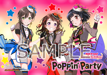 Poppin'Party 10th Single「二重の虹(ダブル レインボウ)/最高(さあ行