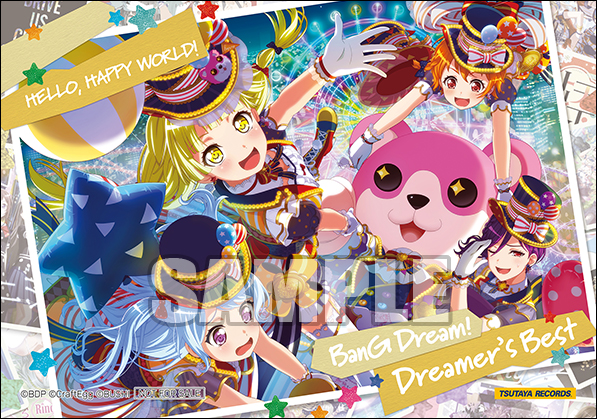 BanG Dream! Dreamer's Best | ディスコグラフィ | BanG Dream