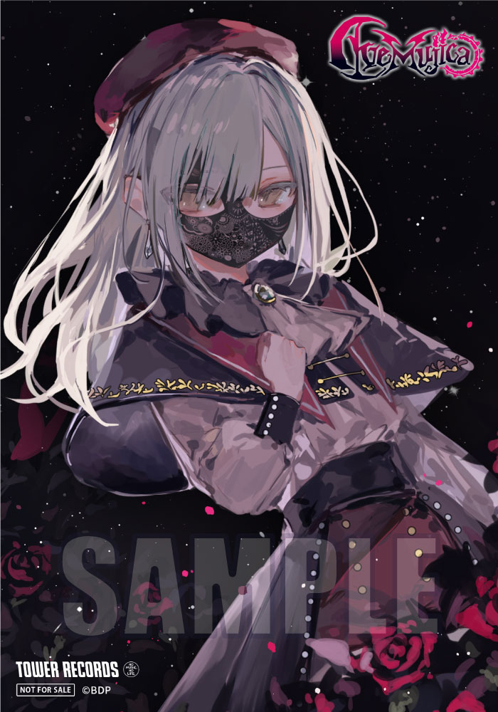 Ave Mujica ミニAlbum「Alea jacta est」 | ディスコグラフィ | BanG