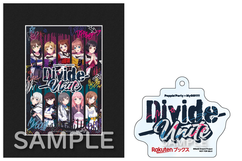 Poppin'Party×MyGO!!!!! 合同ライブ「Divide/Unite」Blu-ray