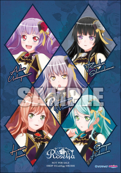 ee44026d-4e66-466a-816b-