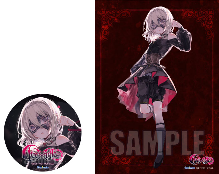 Ave Mujica ミニAlbum「Alea jacta est」 | ディスコグラフィ | BanG