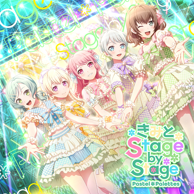 Pastel＊Palettes ミニAlbum「きみと Stage by Stage