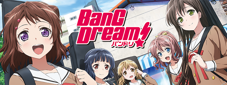 アニメ Bang Dream バンドリ 公式サイト