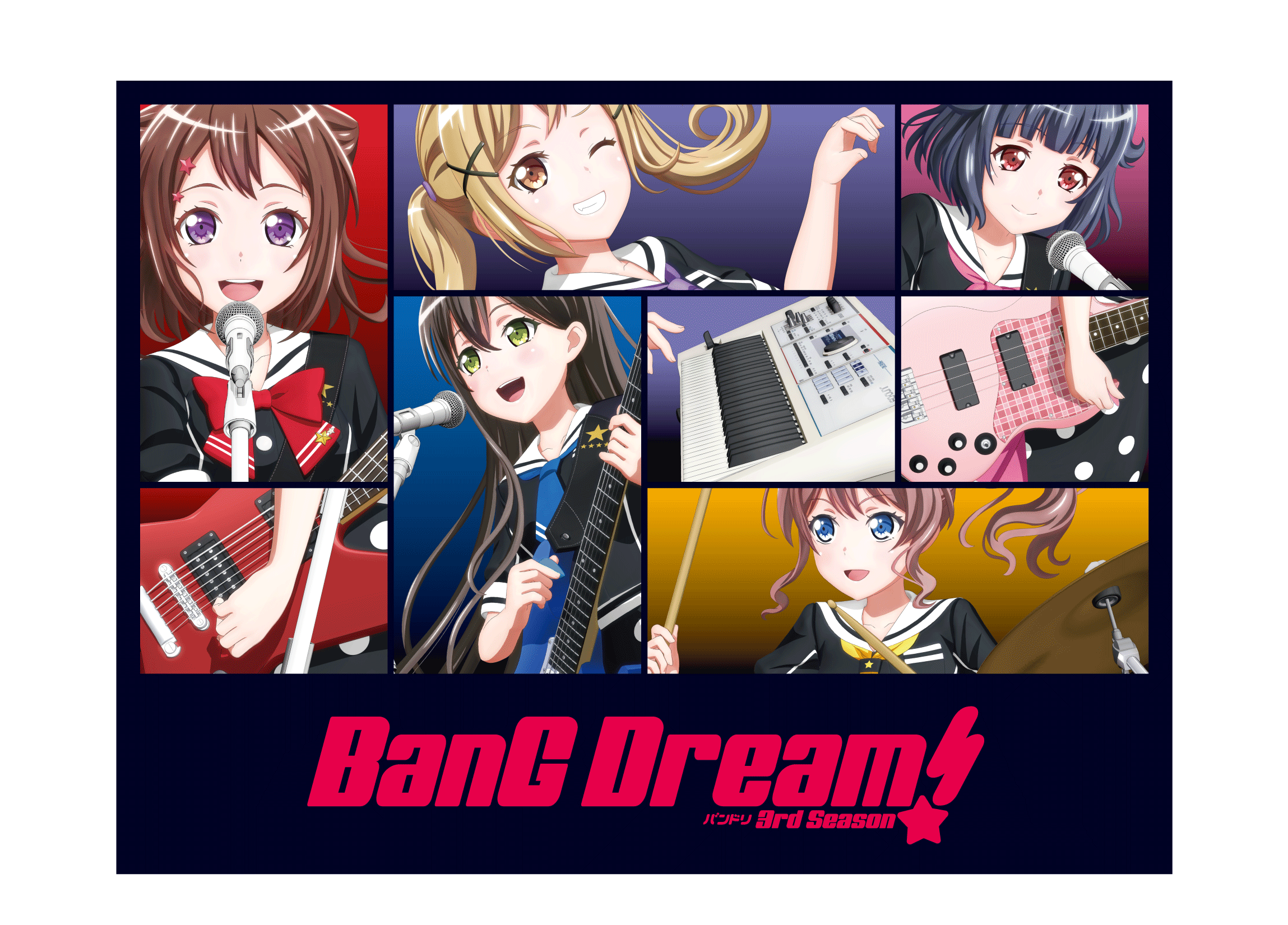 Bang Dream 3rd Season 最速先行上映会 の開催が決定 Bang Dream バンドリ 公式サイト