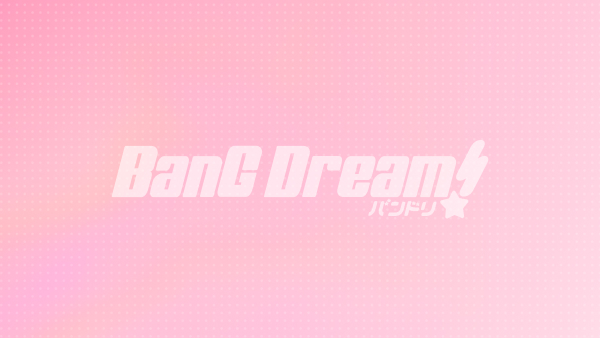 Poppin'Party 12th Single「キズナミュージック♪」＆ 1st Album「Poppin’on!」発売記念 連動スペシャルトークイベント