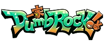一家Dumb Rock!
