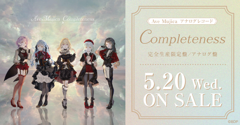 Ave Mujica 1st Album Completeness5000枚限定 Ave Mujica 1st Album「Completeness」【5,000枚限定生産特装盤