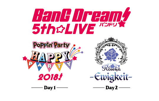 BanG Dream! 5th☆LIVE