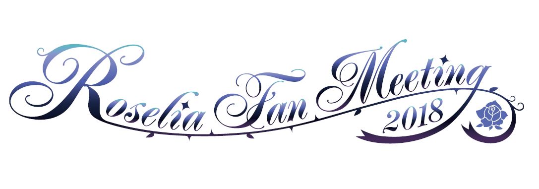 Roselia Fan Meeting 2018