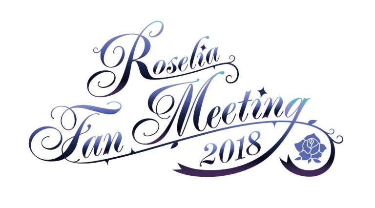 Roselia Fan Meeting 2018