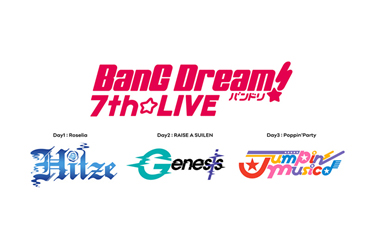 TOKYO MX presents「BanG Dream! 7th☆LIVE」