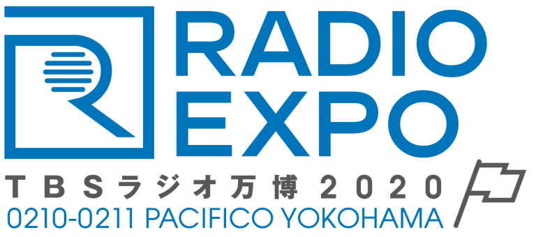 RADIO EXPO ~TBSラジオ万博2020~