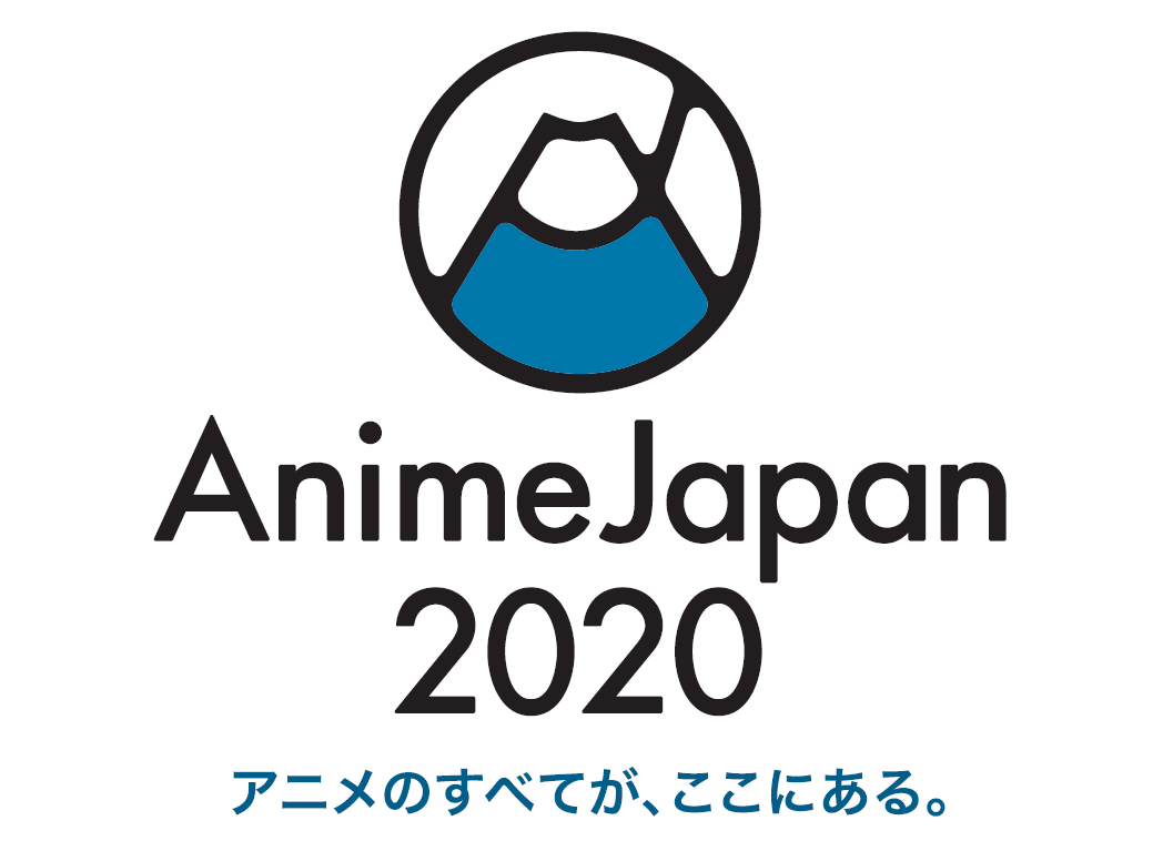 Anime Japan 2020