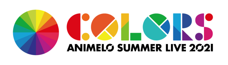 Animelo Summer Live 2021 -COLORS-